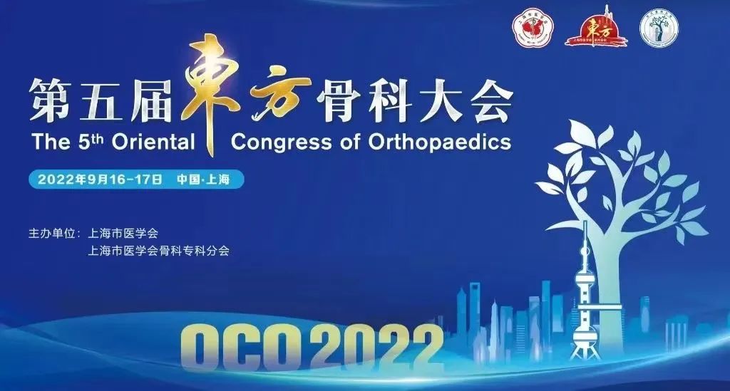 好博(中国)体育智能科技股份有限公司网站