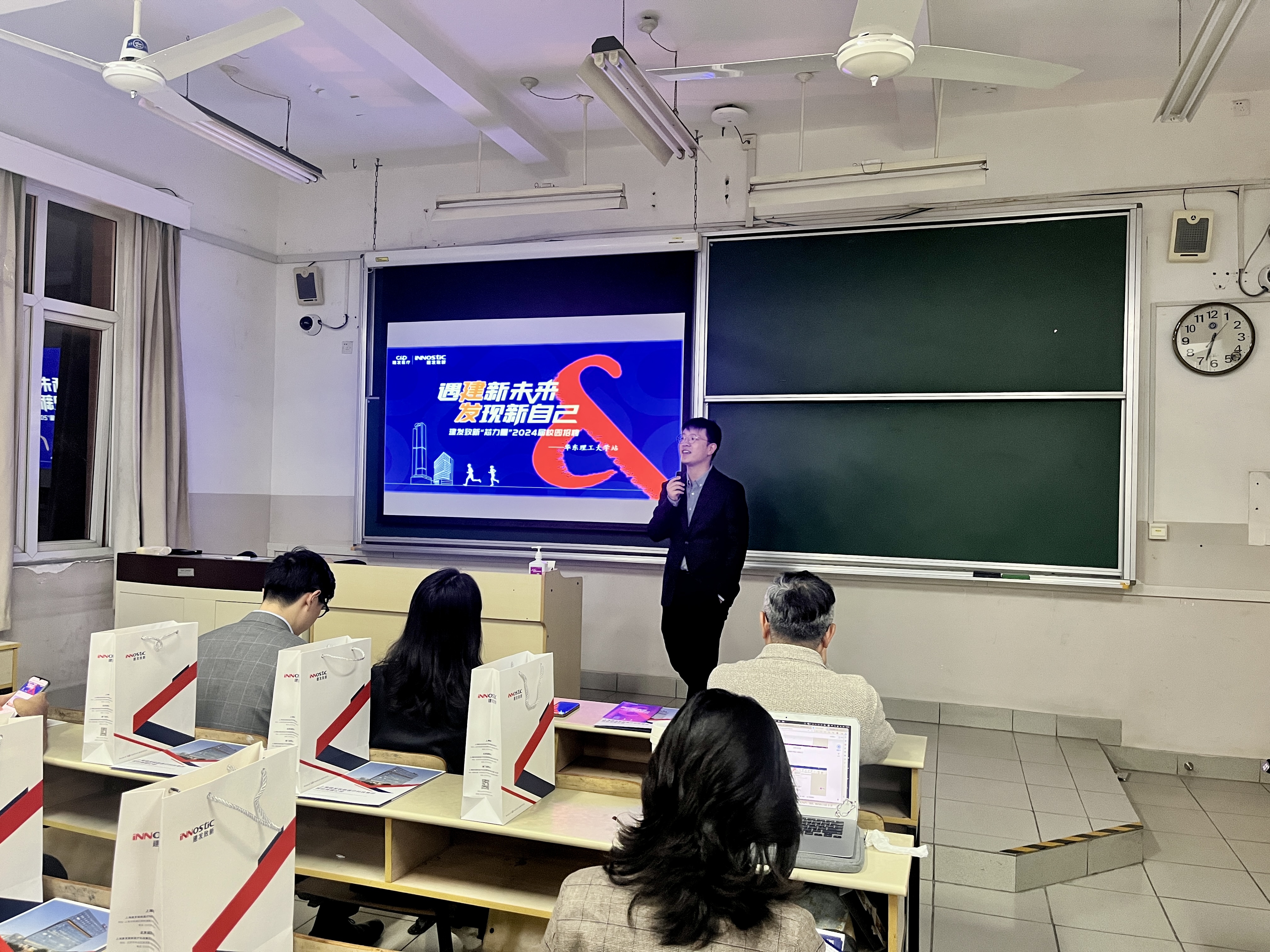 好博(中国)体育智能科技股份有限公司网站