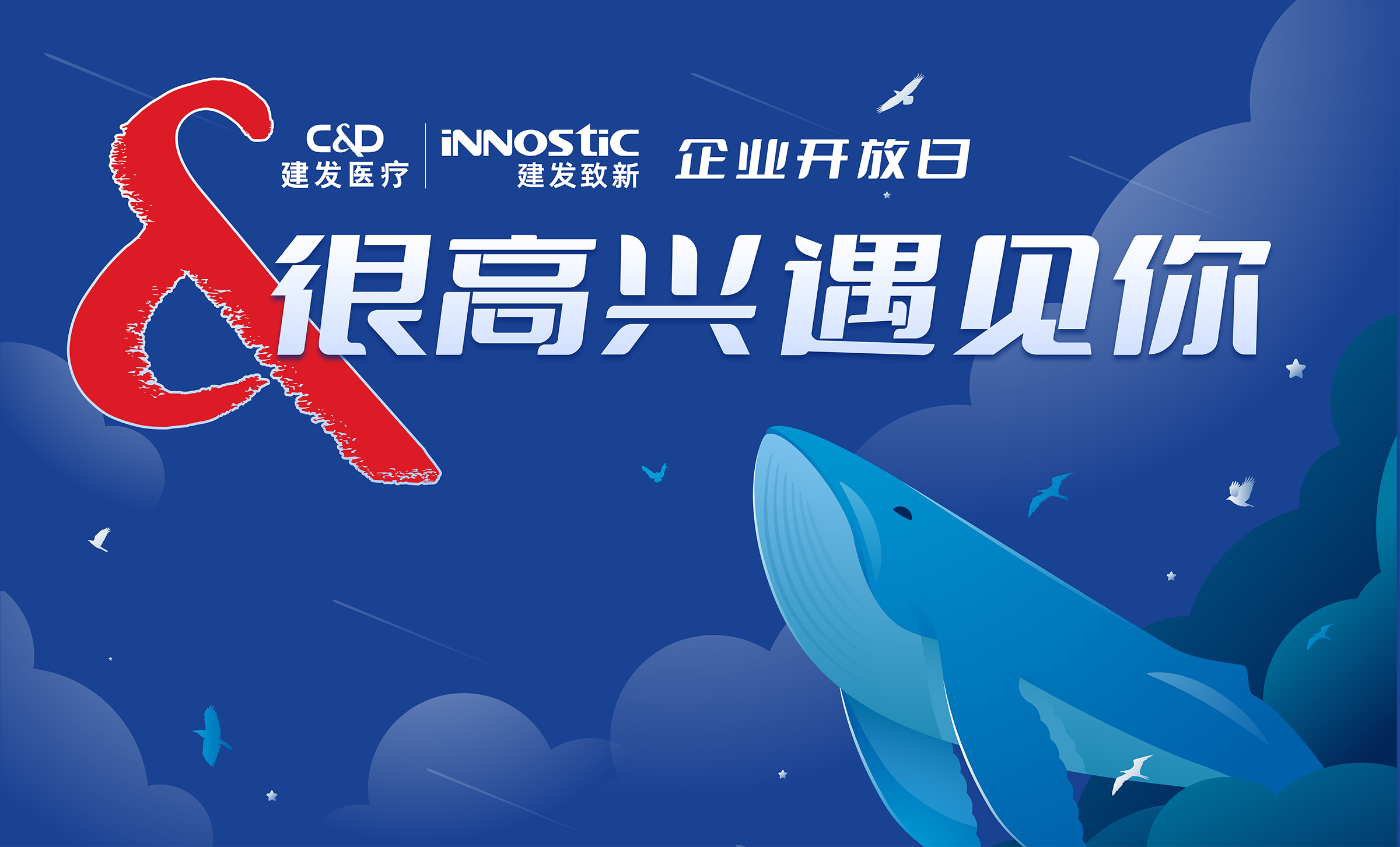 好博(中国)体育智能科技股份有限公司网站