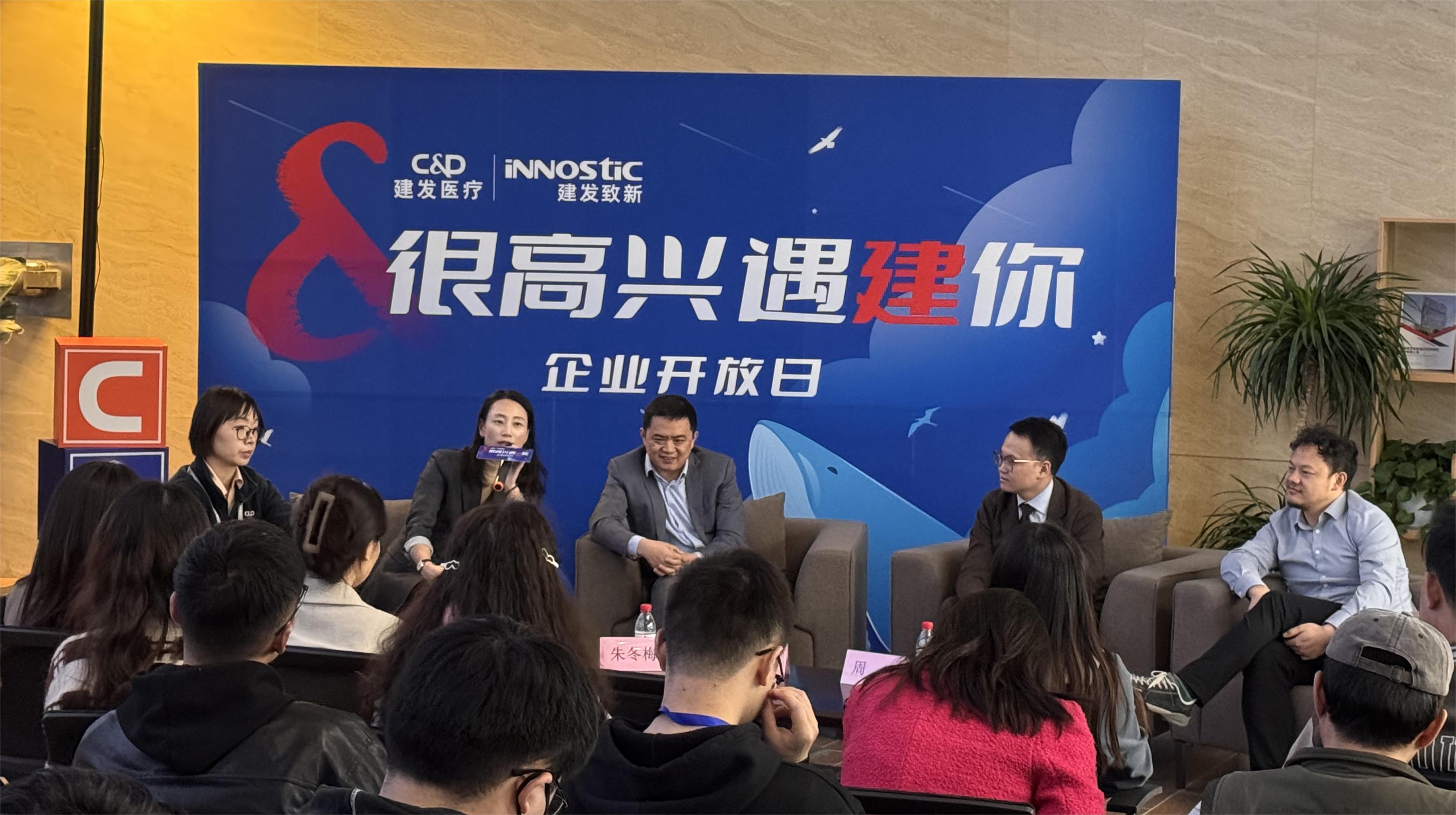 好博(中国)体育智能科技股份有限公司网站