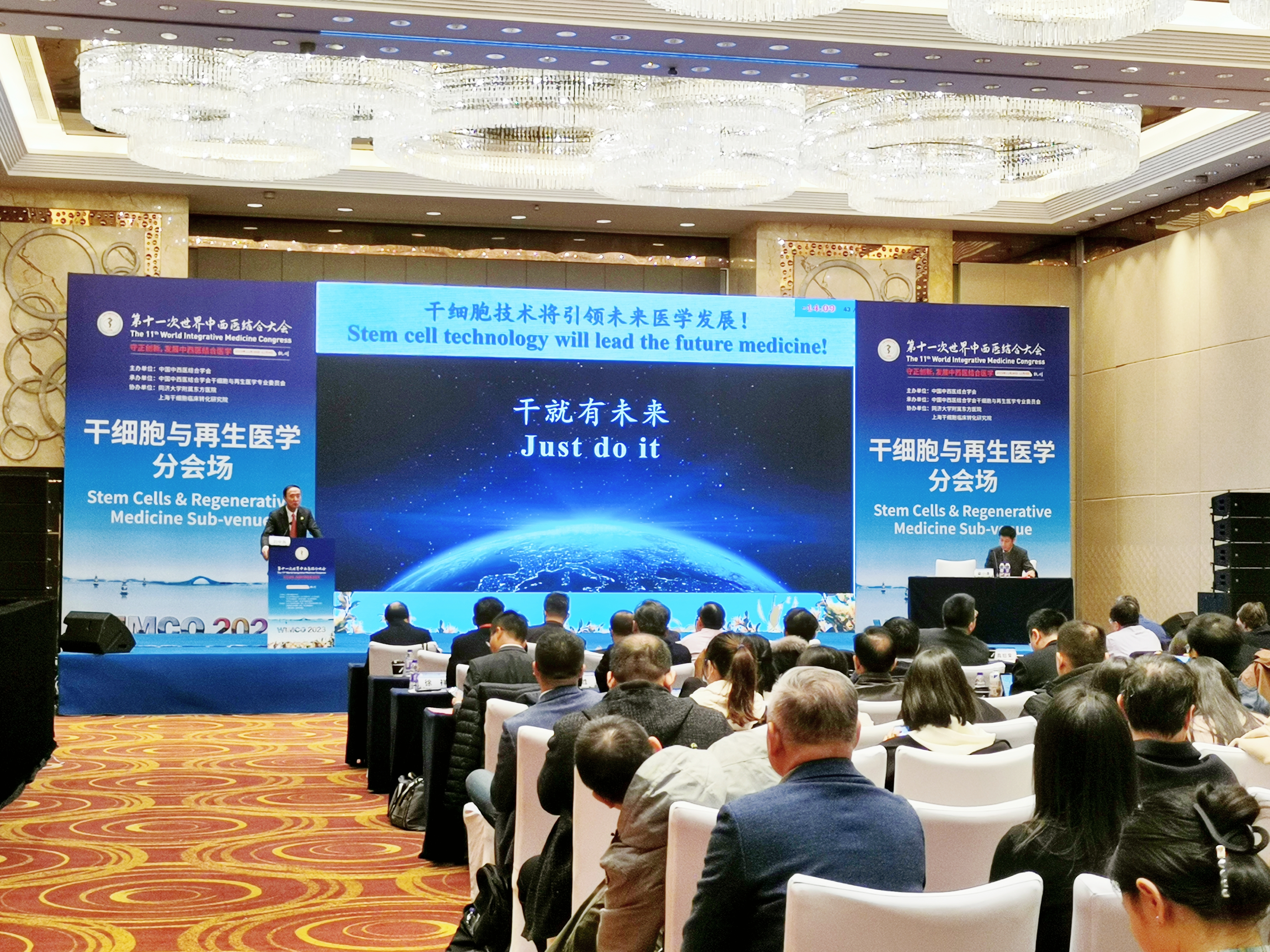 好博(中国)体育智能科技股份有限公司网站