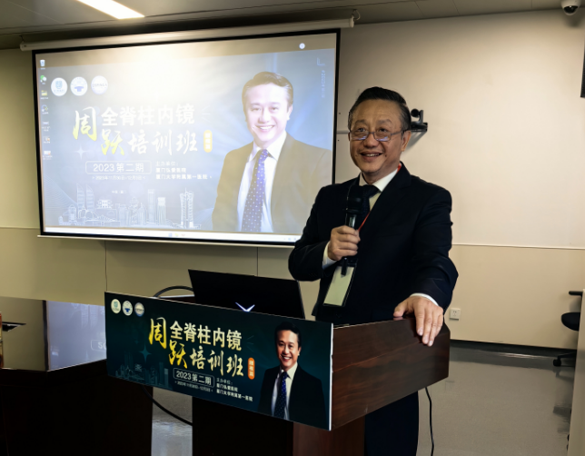 好博(中国)体育智能科技股份有限公司网站