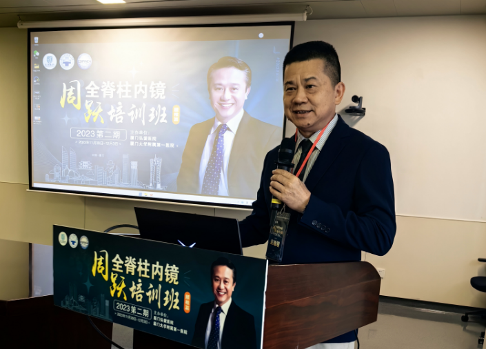 好博(中国)体育智能科技股份有限公司网站