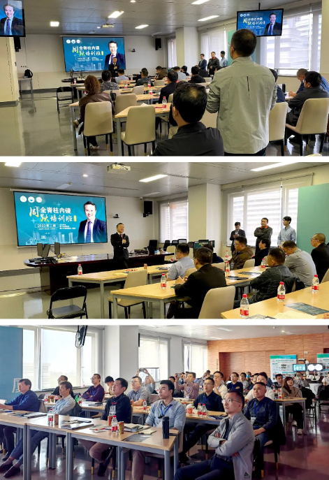 好博(中国)体育智能科技股份有限公司网站