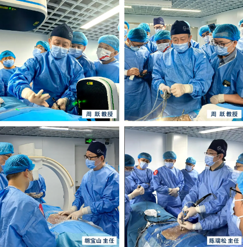 好博(中国)体育智能科技股份有限公司网站