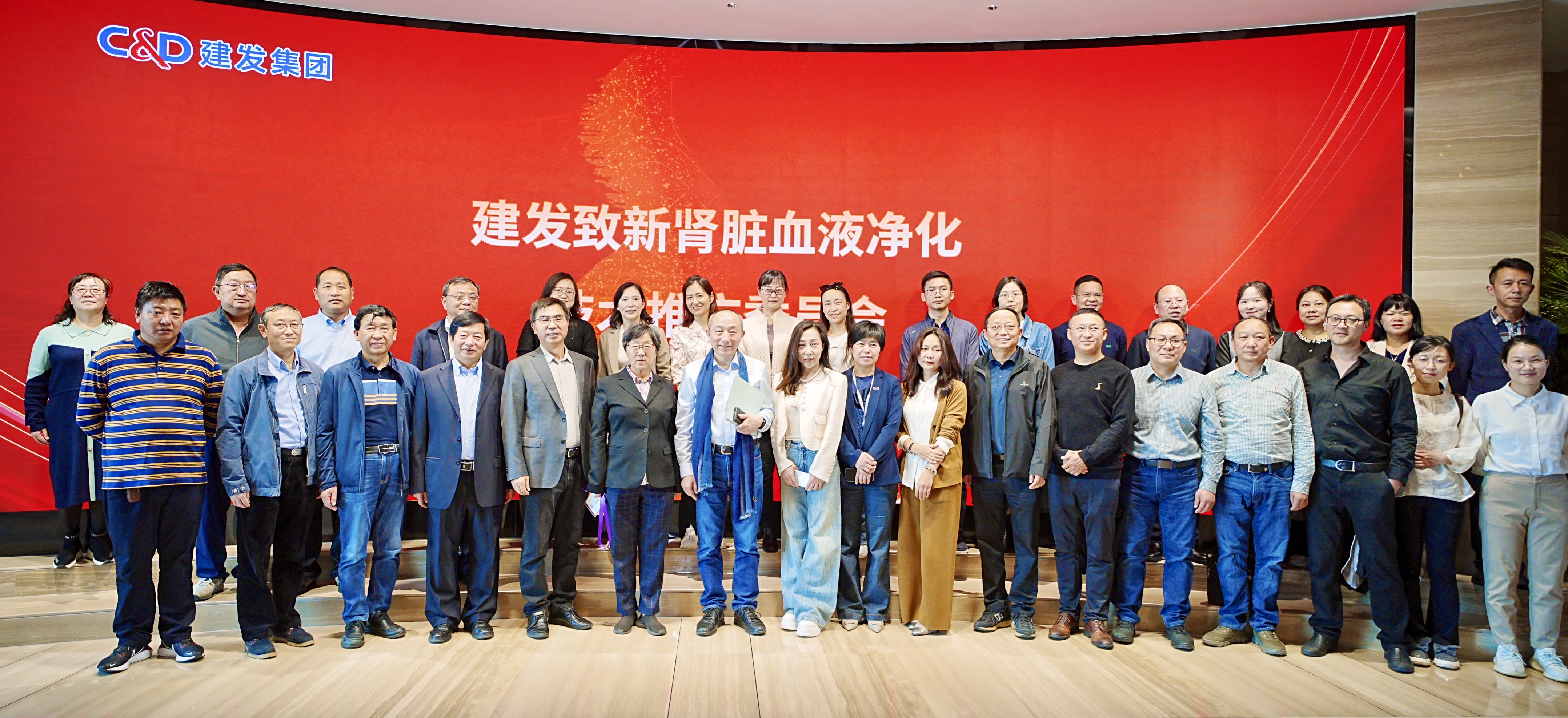 好博(中国)体育智能科技股份有限公司网站