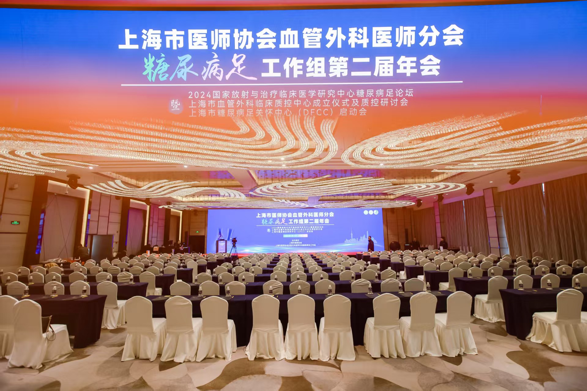 好博(中国)体育智能科技股份有限公司网站