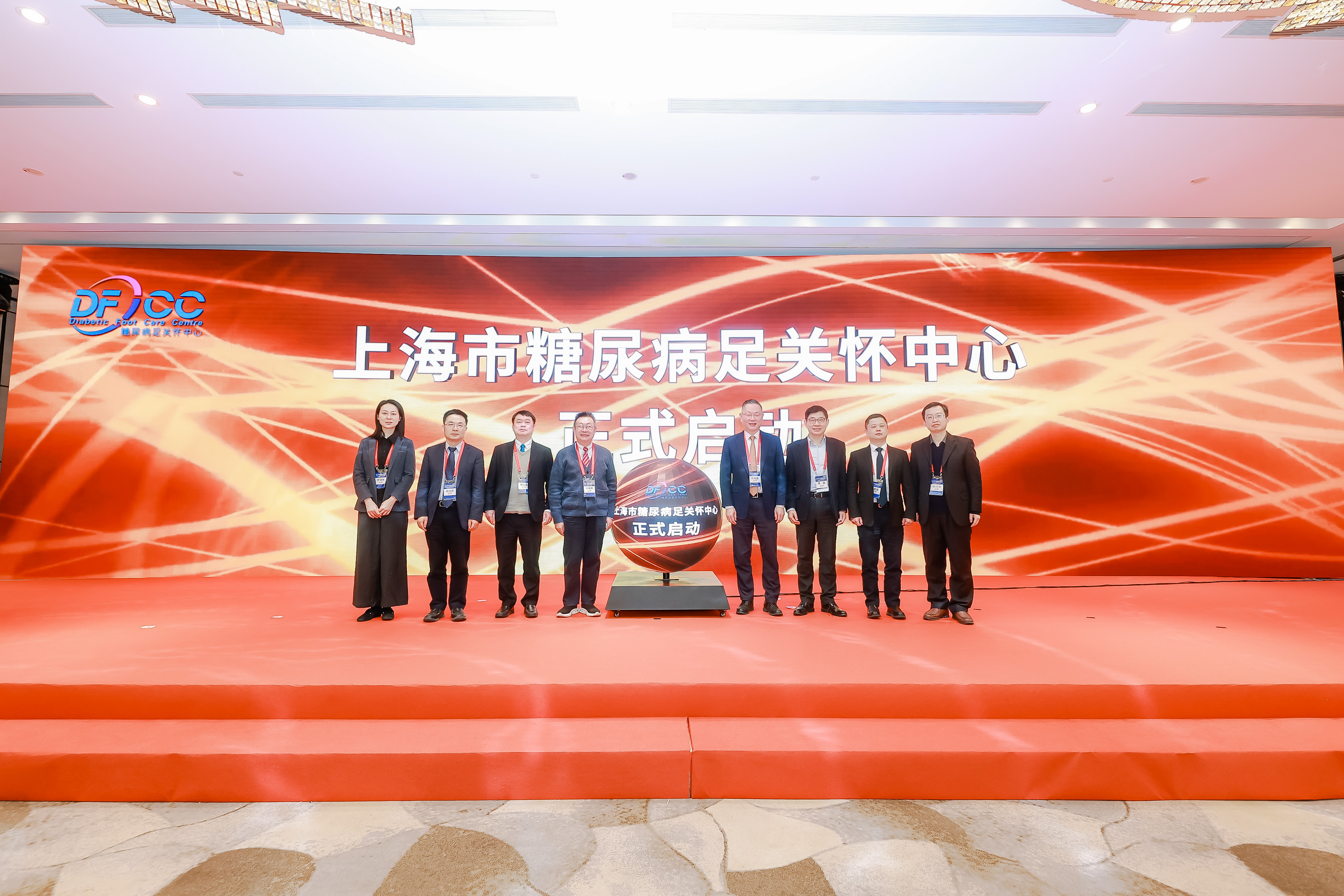 好博(中国)体育智能科技股份有限公司网站