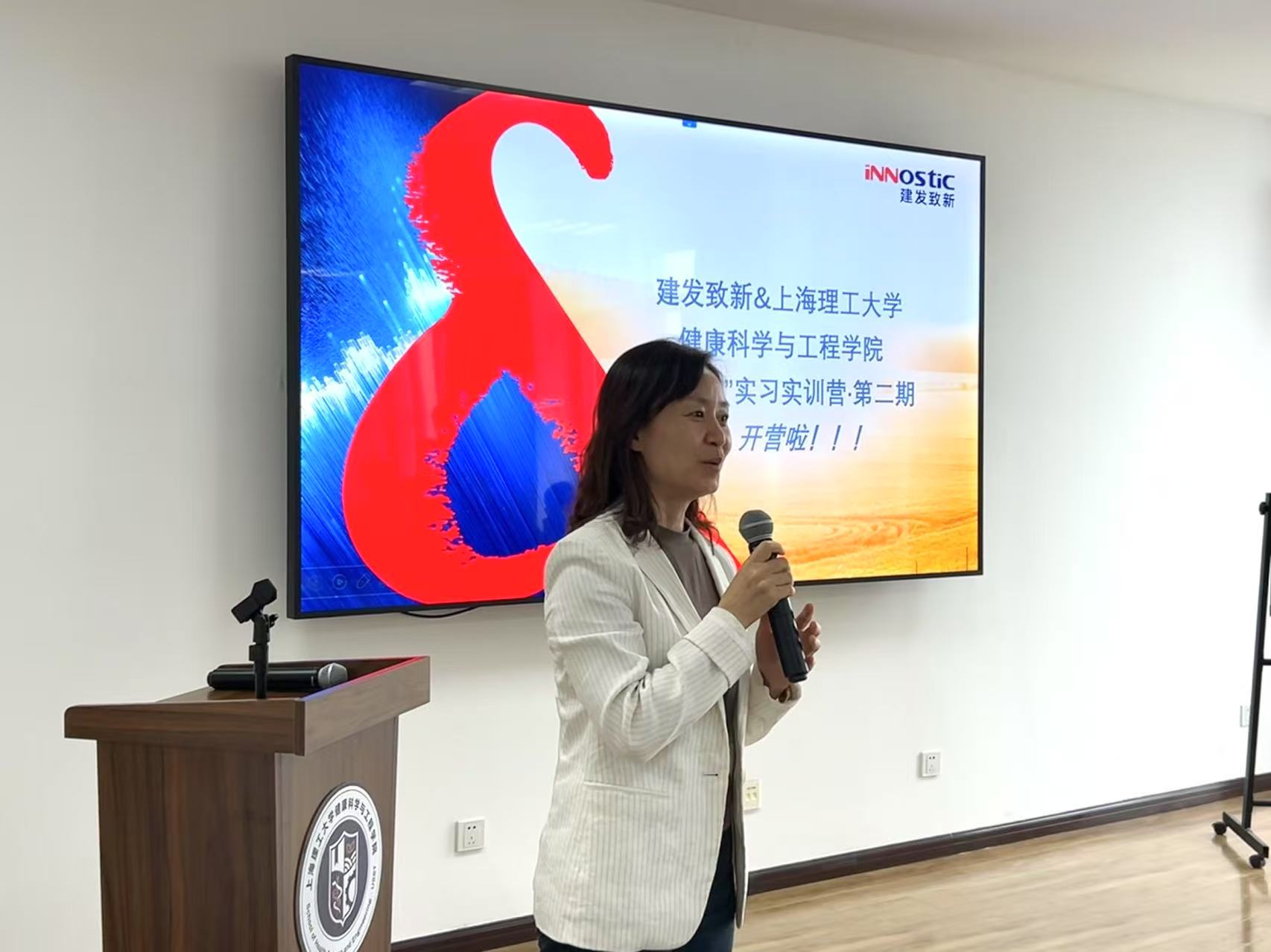 好博(中国)体育智能科技股份有限公司网站