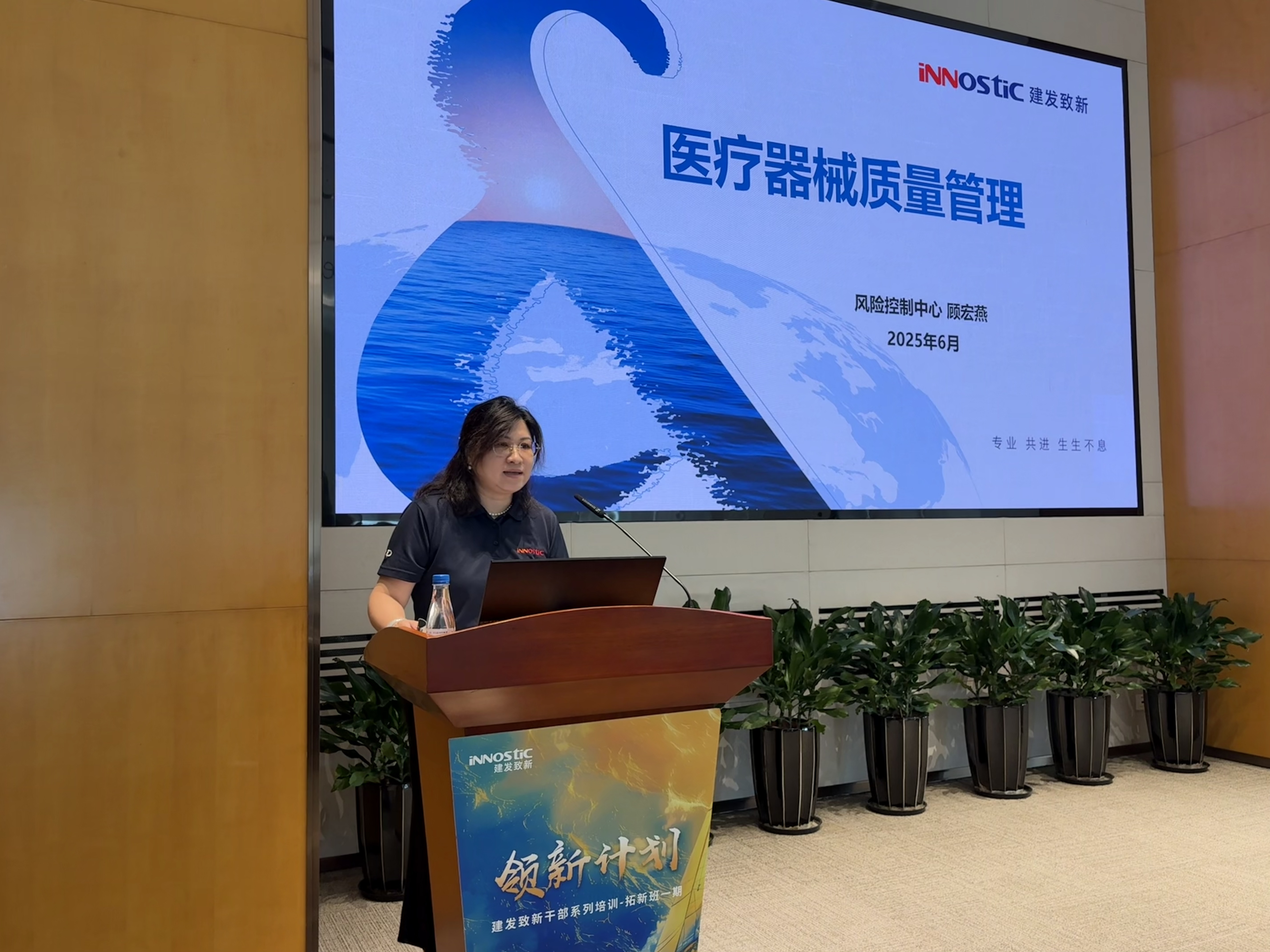 好博(中国)体育智能科技股份有限公司网站