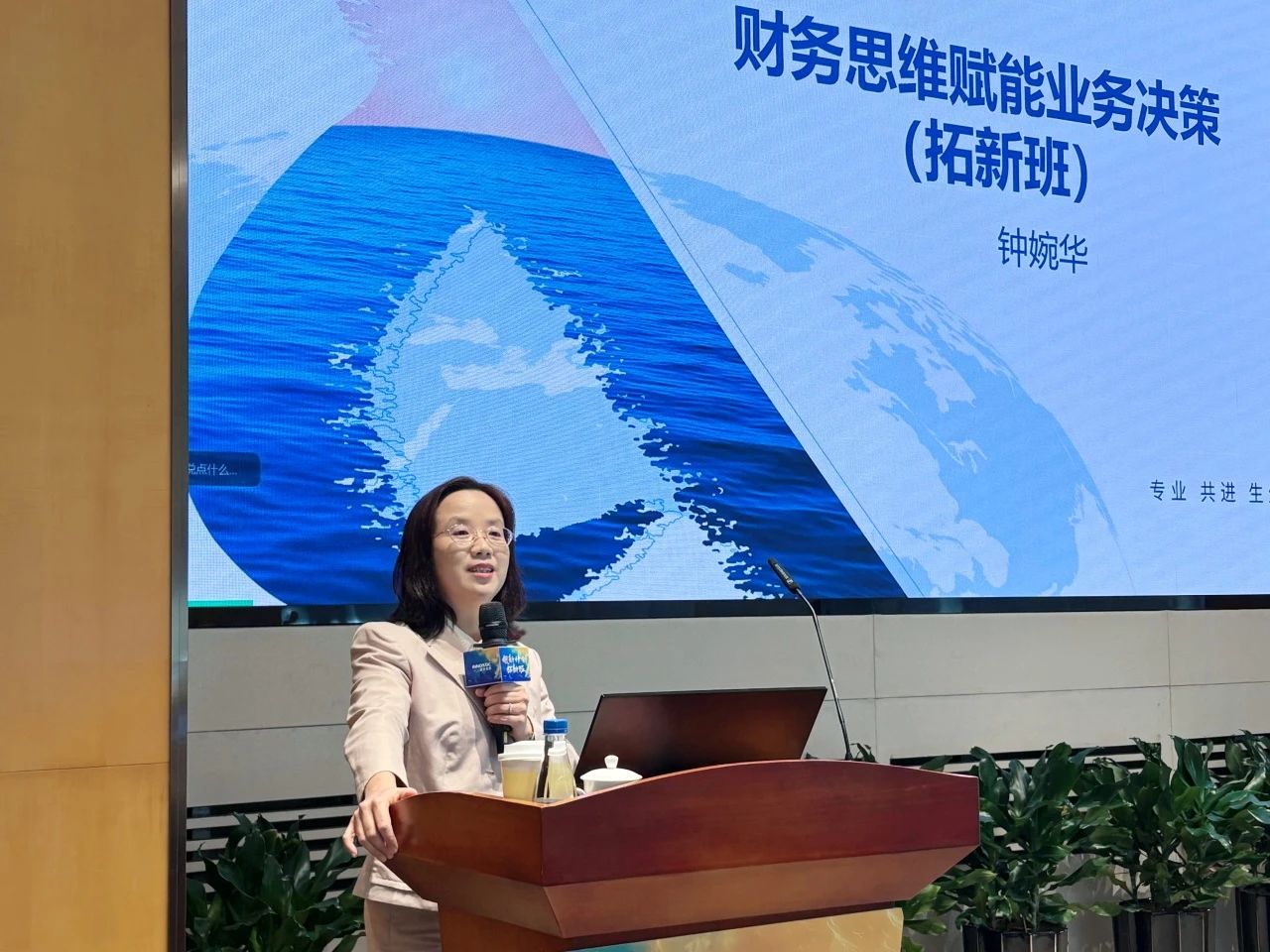 好博(中国)体育智能科技股份有限公司网站