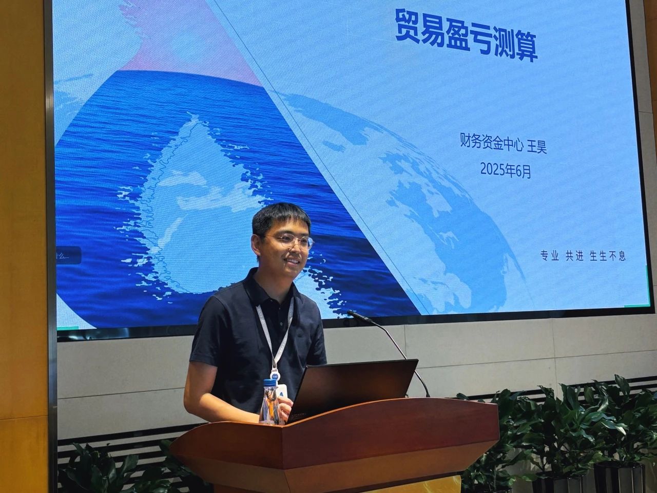 好博(中国)体育智能科技股份有限公司网站