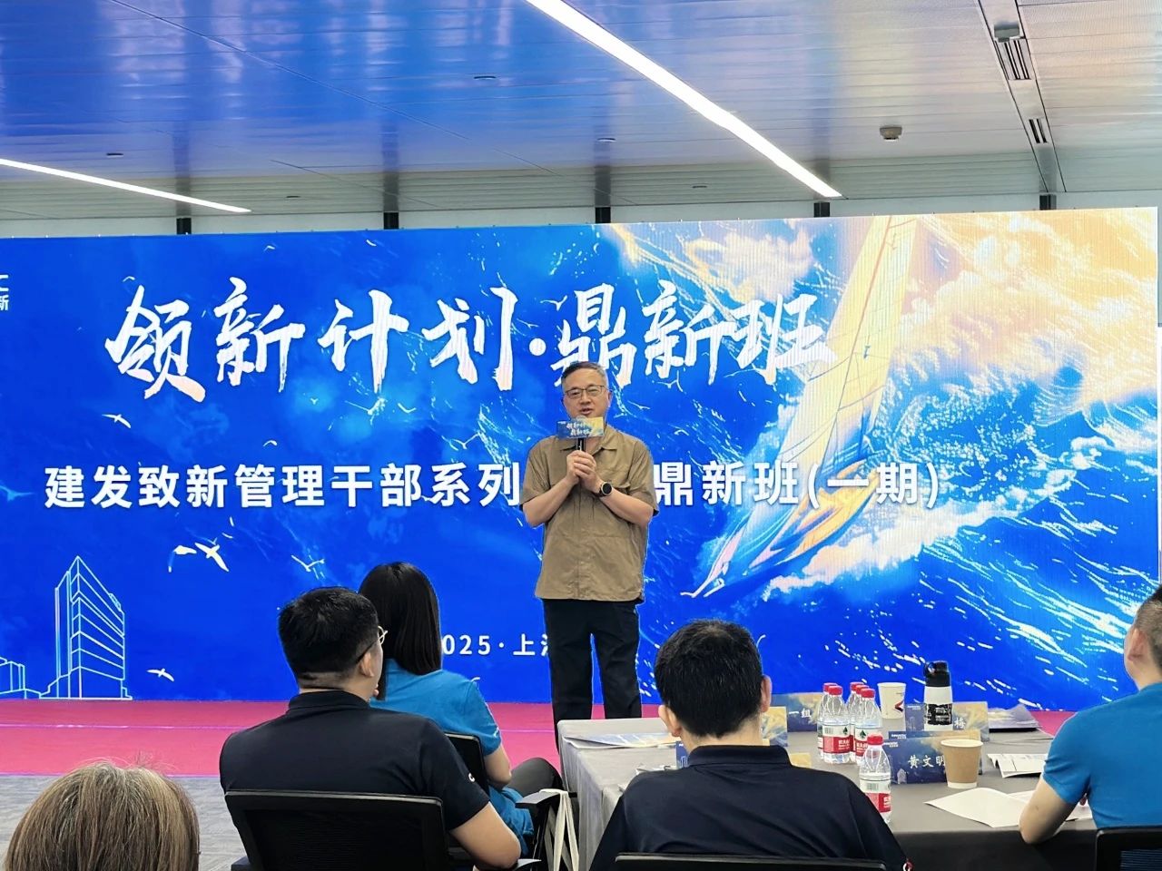好博(中国)体育智能科技股份有限公司网站